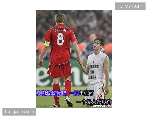 丹麦球星加盟英超，球队期待其注入新活力并实现突破表现