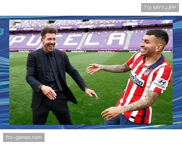 马竞重塑阵容：年轻新星与经验老将并重，转会策略引关注