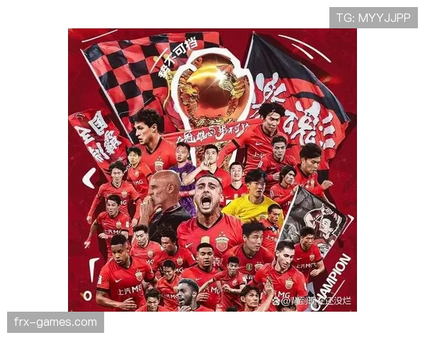 上海海港王朝是否初现：争冠稳定性与阵容深度成关键