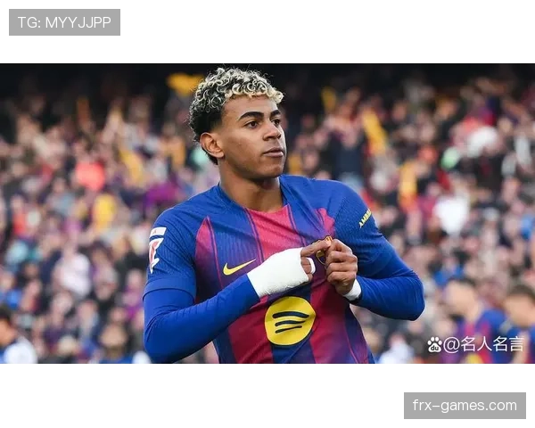 亚马尔在弱势巴萨中的表现是否被高估？