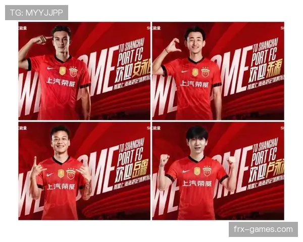 上海海港是否具备王朝稳定性，对联赛竞争格局带来阶段性变化