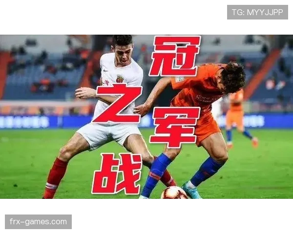 上海海港的王朝之路，当前面临怎样的挑战与考验