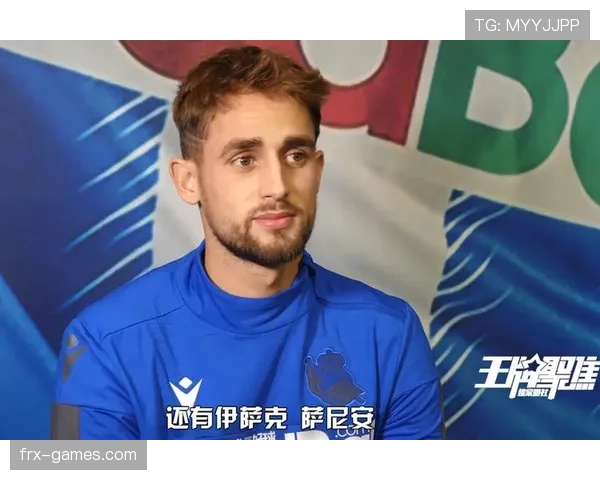 伊萨克技术能力解析 伊萨克技术能力解析