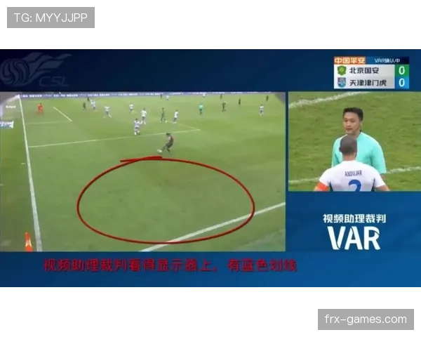 VAR改判规则如何界定场上判罚与视频回放权威性