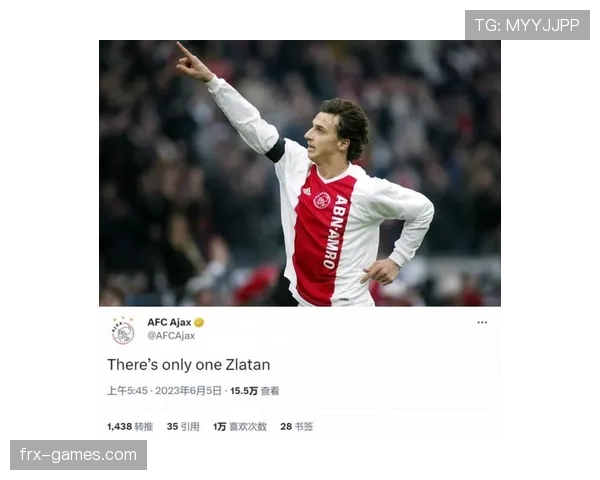 伊布退役后天天喝红酒配蛋白粉,这日子谁顶得住 伊布退役后天天喝红酒配蛋白粉,这日子谁顶得住